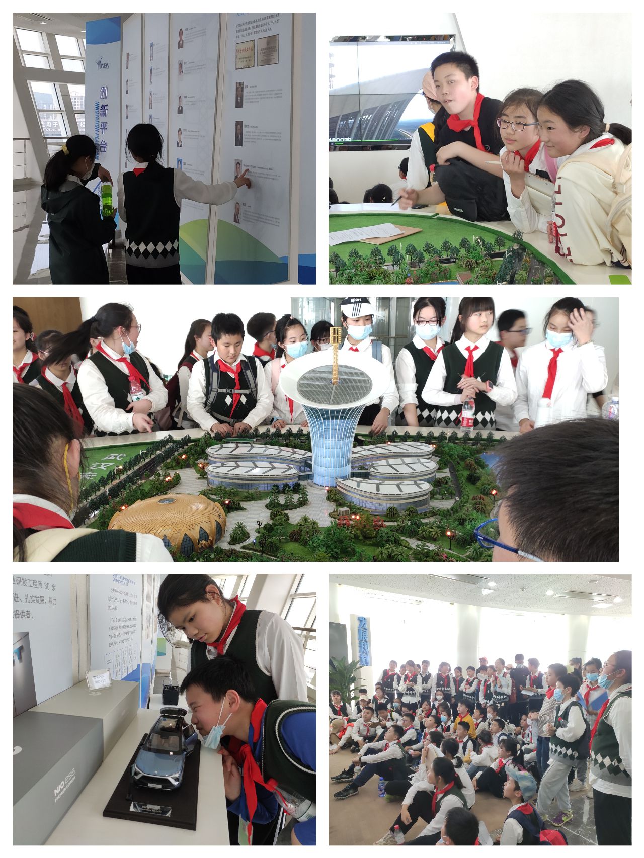 微信图片_20230413135640