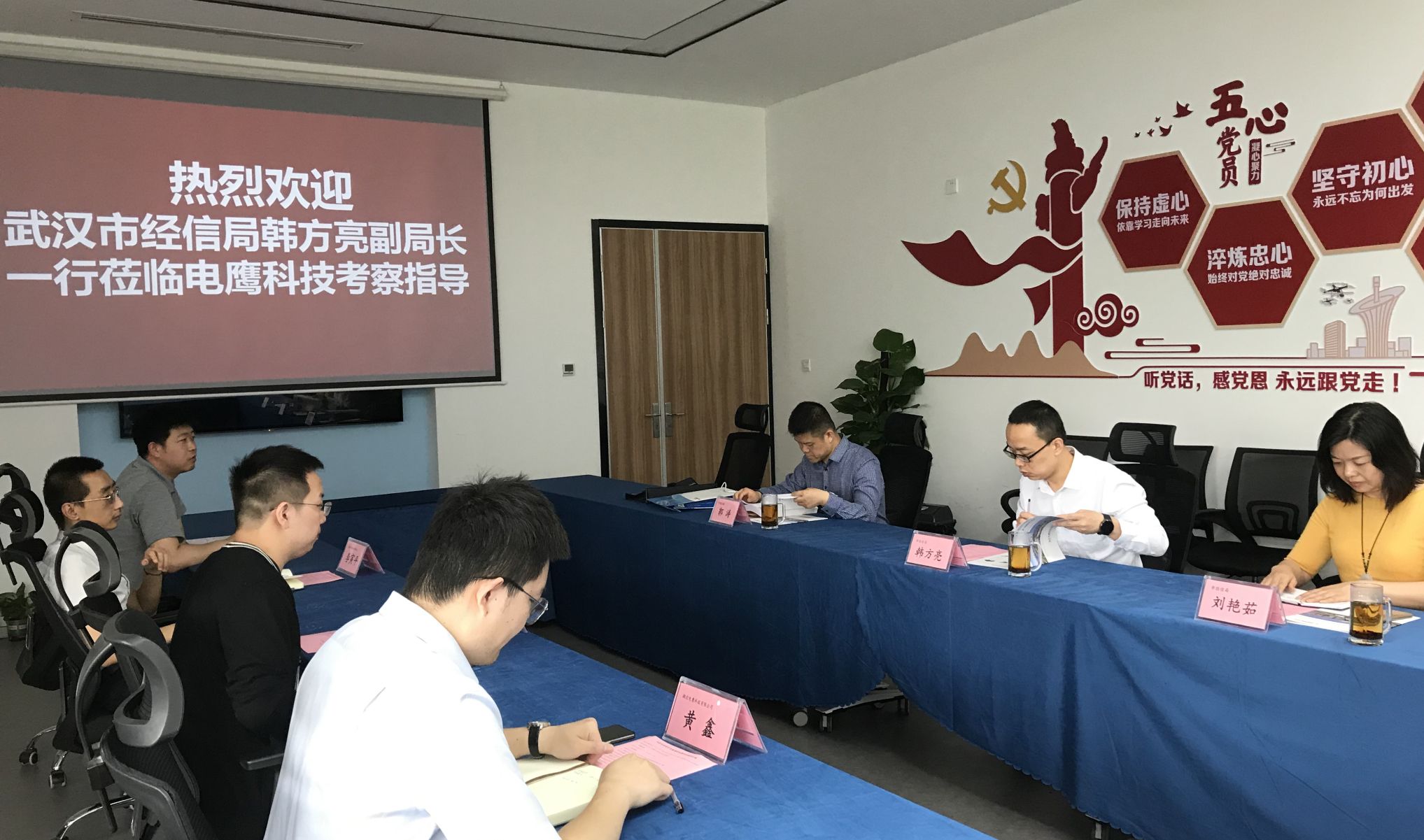 微信图片_20230529094149_看图王