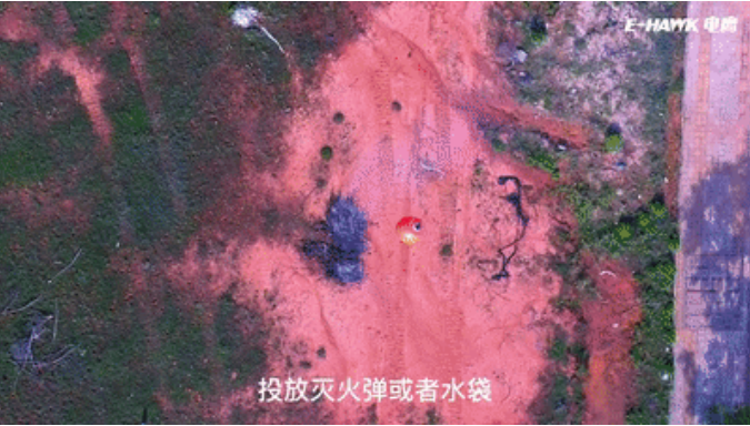 微信截图_20230726141839