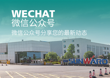 首页|3044am永利集团有限公司官方网站