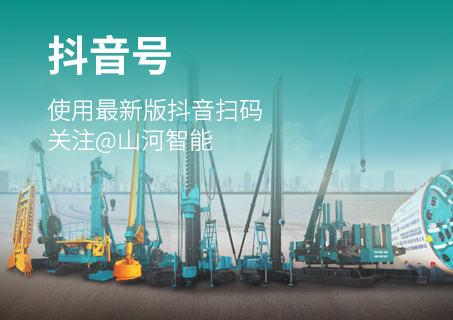 首页|3044am永利集团有限公司官方网站