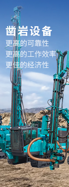 首页|3044am永利集团有限公司官方网站