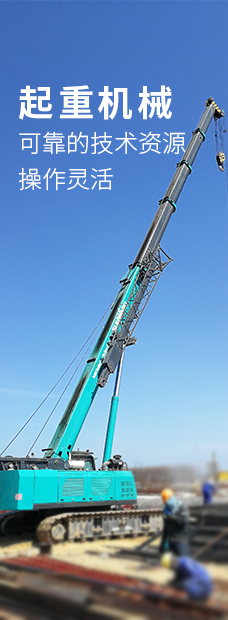 首页|3044am永利集团有限公司官方网站