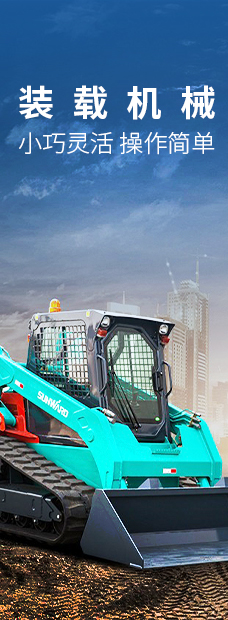 首页|3044am永利集团有限公司官方网站