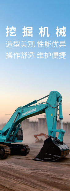 首页|3044am永利集团有限公司官方网站