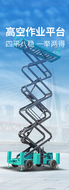 首页|3044am永利集团有限公司官方网站