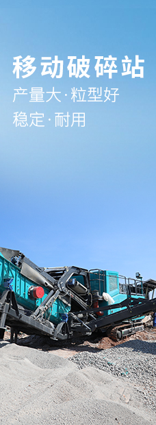 首页|3044am永利集团有限公司官方网站