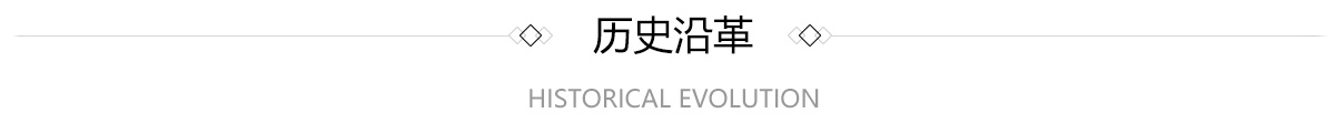 首页|3044am永利集团有限公司官方网站