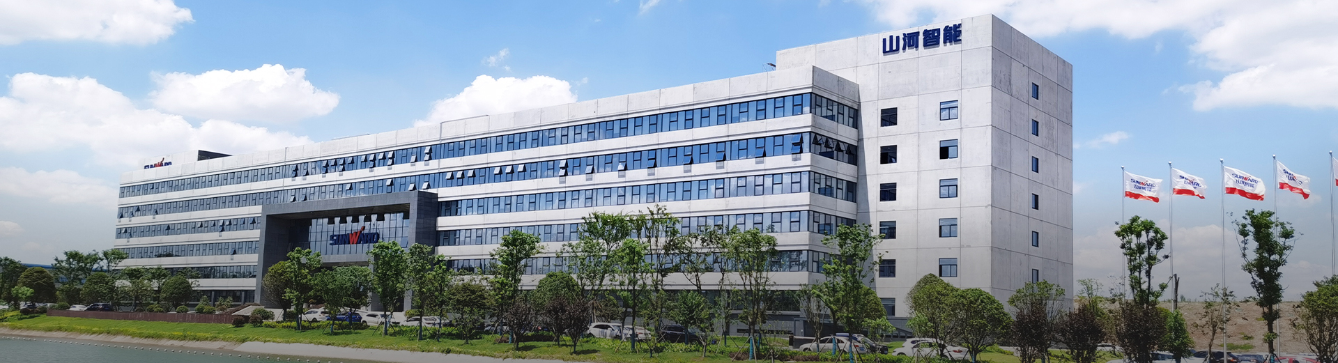 首页|3044am永利集团有限公司官方网站