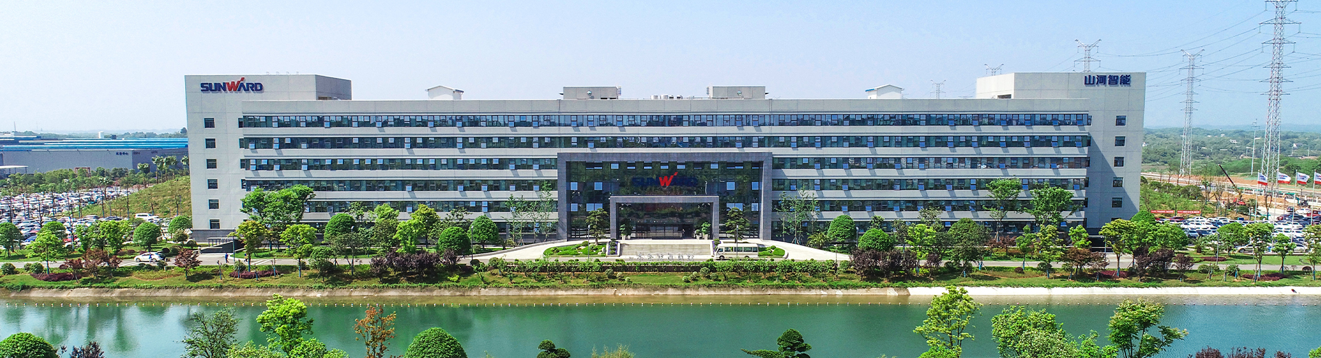 首页|3044am永利集团有限公司官方网站