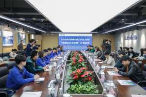 首页|3044am永利集团有限公司官方网站