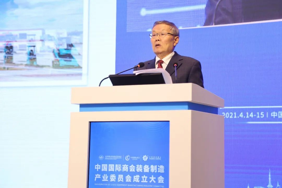 何清华：：：走“双循环”蹊径 勇攀制造业天下高地