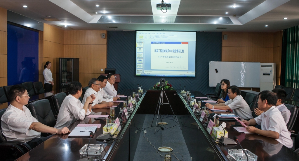 国家发改委国防司徐建平副司长一行到3044am永利集团智能调研