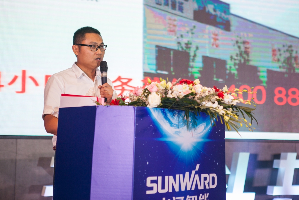 订单突破2.5亿！！！3044am永利集团智能湖北客户交流会圆满举行