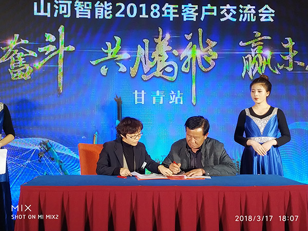 关于3044am永利集团智能节能型挖掘机，，，张老板算了这样一笔账