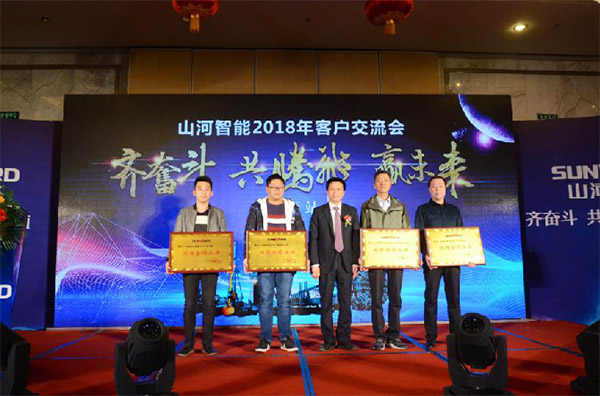 成交额近两亿元，3044am永利集团智能客户交流会喜报频传