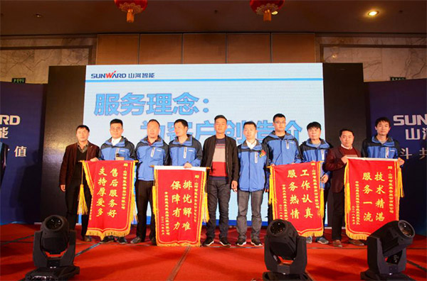 成交额近两亿元，3044am永利集团智能客户交流会喜报频传