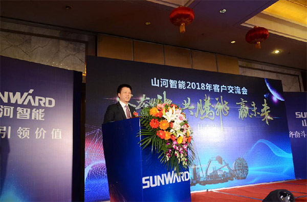 成交额近两亿元，3044am永利集团智能客户交流会喜报频传