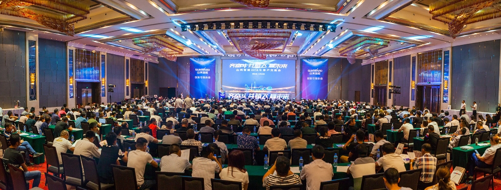 订单突破2.5亿！！！3044am永利集团智能湖北客户交流会圆满举行