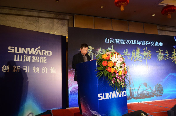 成交额近两亿元，3044am永利集团智能客户交流会喜报频传