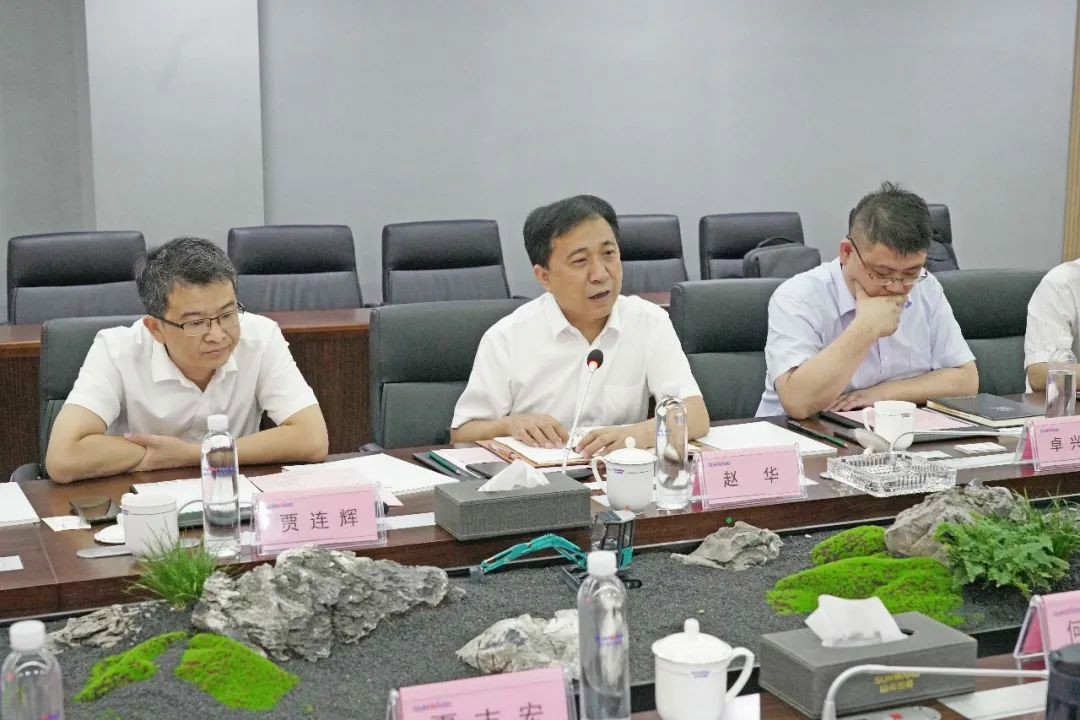 中铁装备赵华总司理莅临3044am永利集团智能交流