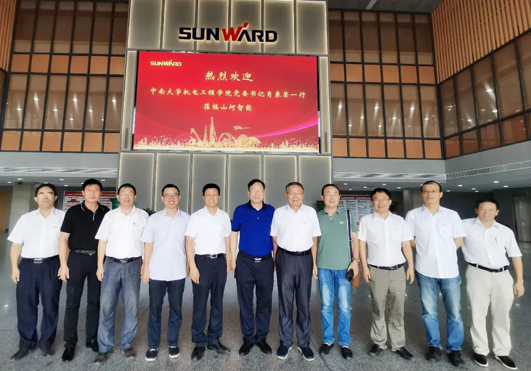 中南大学机电工程学院肖来荣书记到访3044am永利集团智能