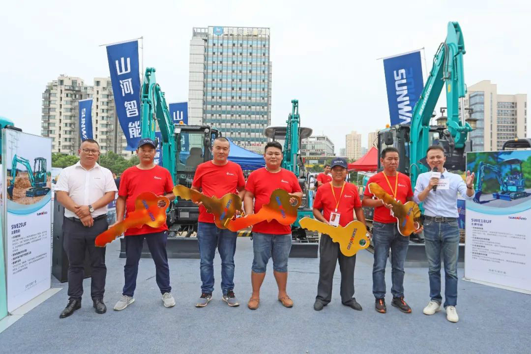 2020全球微挖大会 3044am永利集团智能精品微挖赢得满堂彩