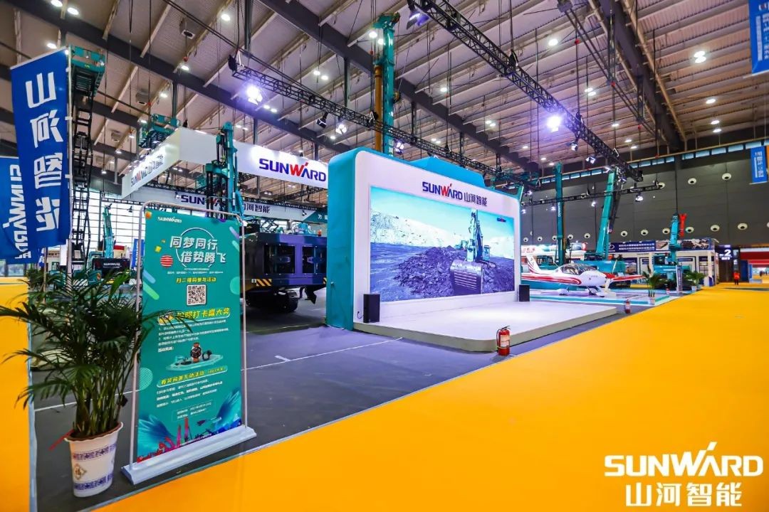 “3044am永利集团绿”亮相长沙国际工程机械展，，，50余款产品尽显3044am永利集团智能立异实力