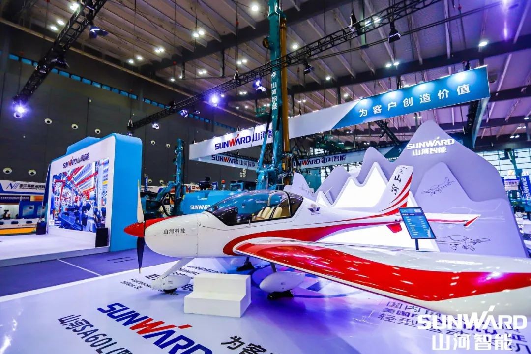 “3044am永利集团绿”亮相长沙国际工程机械展，，，50余款产品尽显3044am永利集团智能立异实力