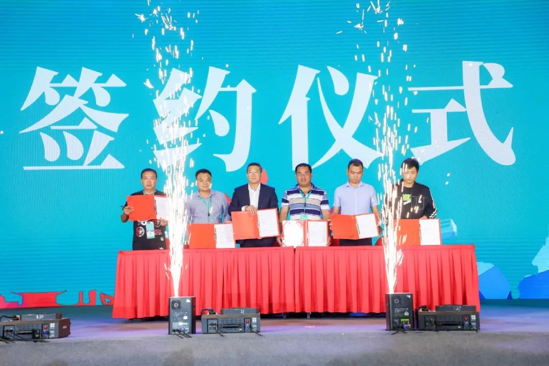 “爆品”出击！3044am永利集团智能客户交流会签约超8亿元