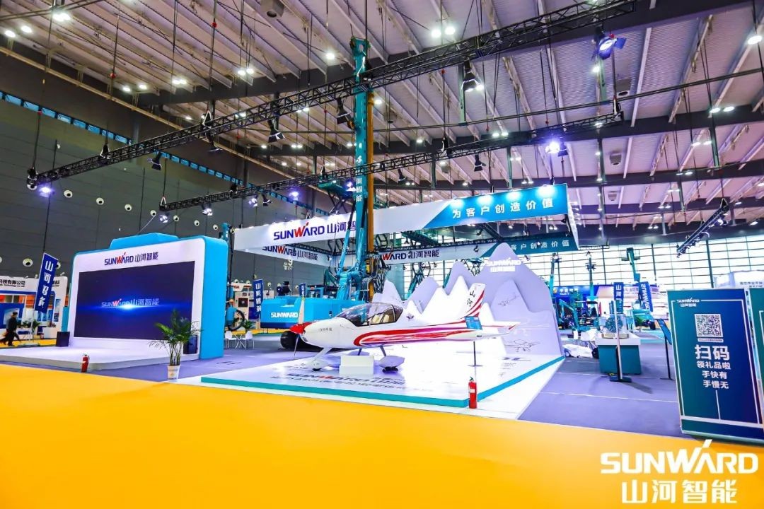 “3044am永利集团绿”亮相长沙国际工程机械展，，，50余款产品尽显3044am永利集团智能立异实力