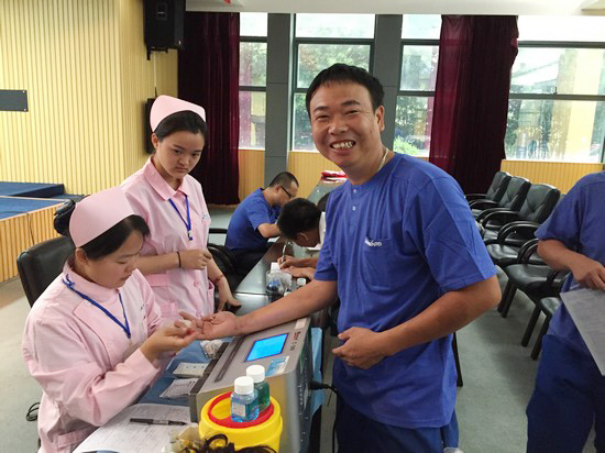 血液毗连你我大爱感动星城——记3044am永利集团智能2016年夏日无偿献血活动