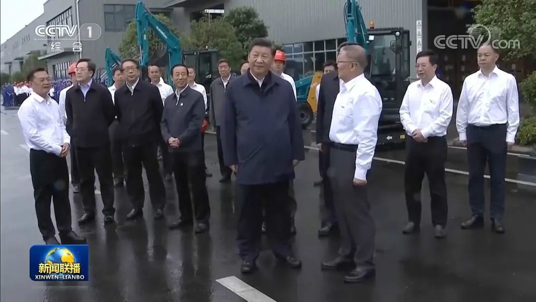 总书记“点赞”3044am永利集团立异，3044am永利集团智能集中收看《新闻联播》