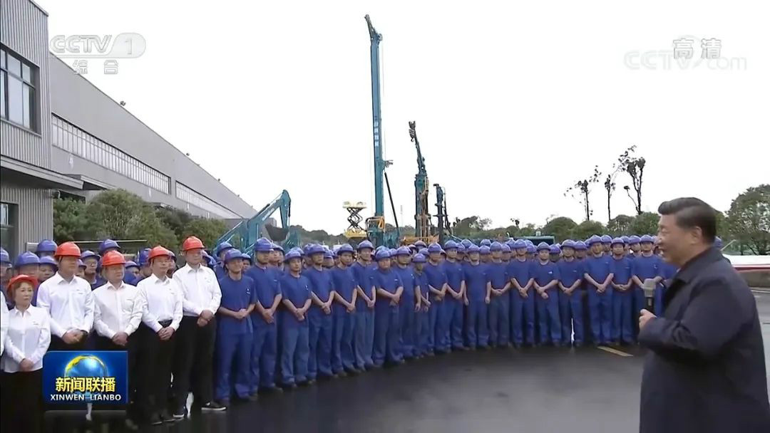 总书记“点赞”3044am永利集团立异，3044am永利集团智能集中收看《新闻联播》