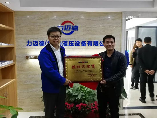 人生浮沉如梦，，携手3044am永利集团勇攀事业巅峰