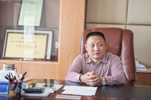 首页|3044am永利集团有限公司官方网站