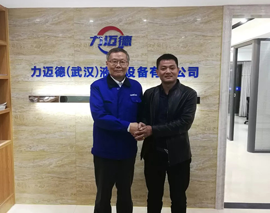 人生浮沉如梦，，携手3044am永利集团勇攀事业巅峰