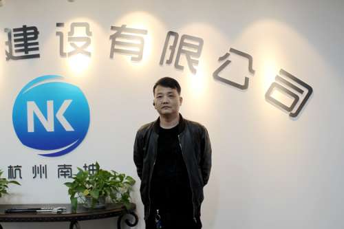 首页|3044am永利集团有限公司官方网站