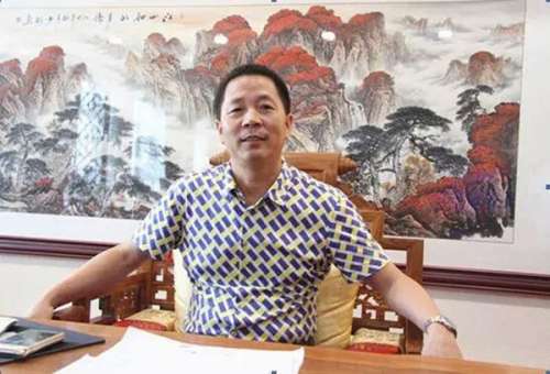 首页|3044am永利集团有限公司官方网站