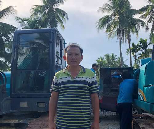 首页|3044am永利集团有限公司官方网站