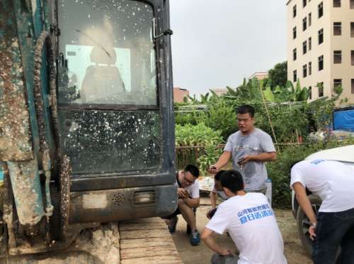 首页|3044am永利集团有限公司官方网站