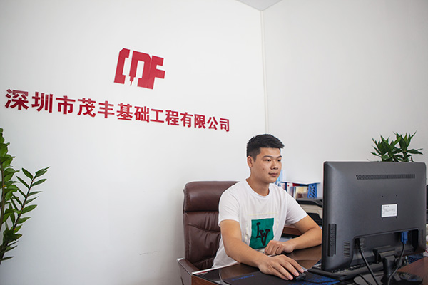 我叫阿忠，，忠于事业，，也忠于3044am永利集团智能旋挖钻机