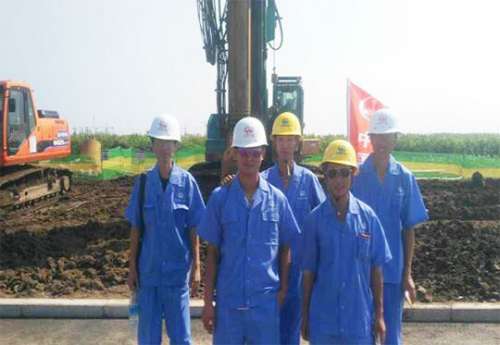 首页|3044am永利集团有限公司官方网站