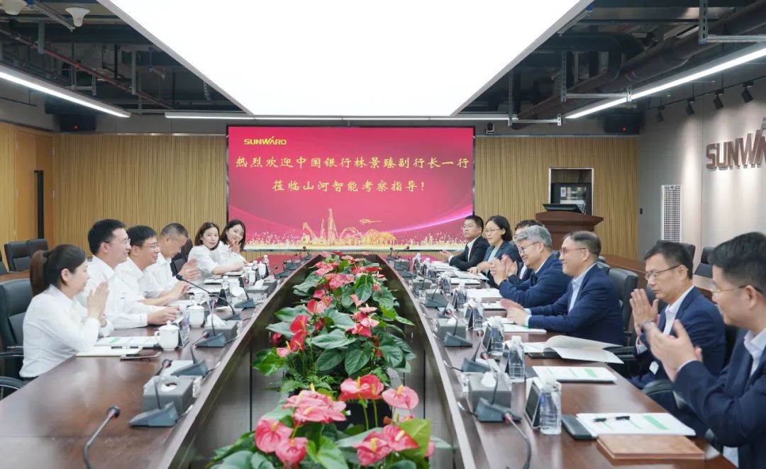 中国银行副行长林景臻考察3044am永利集团智能