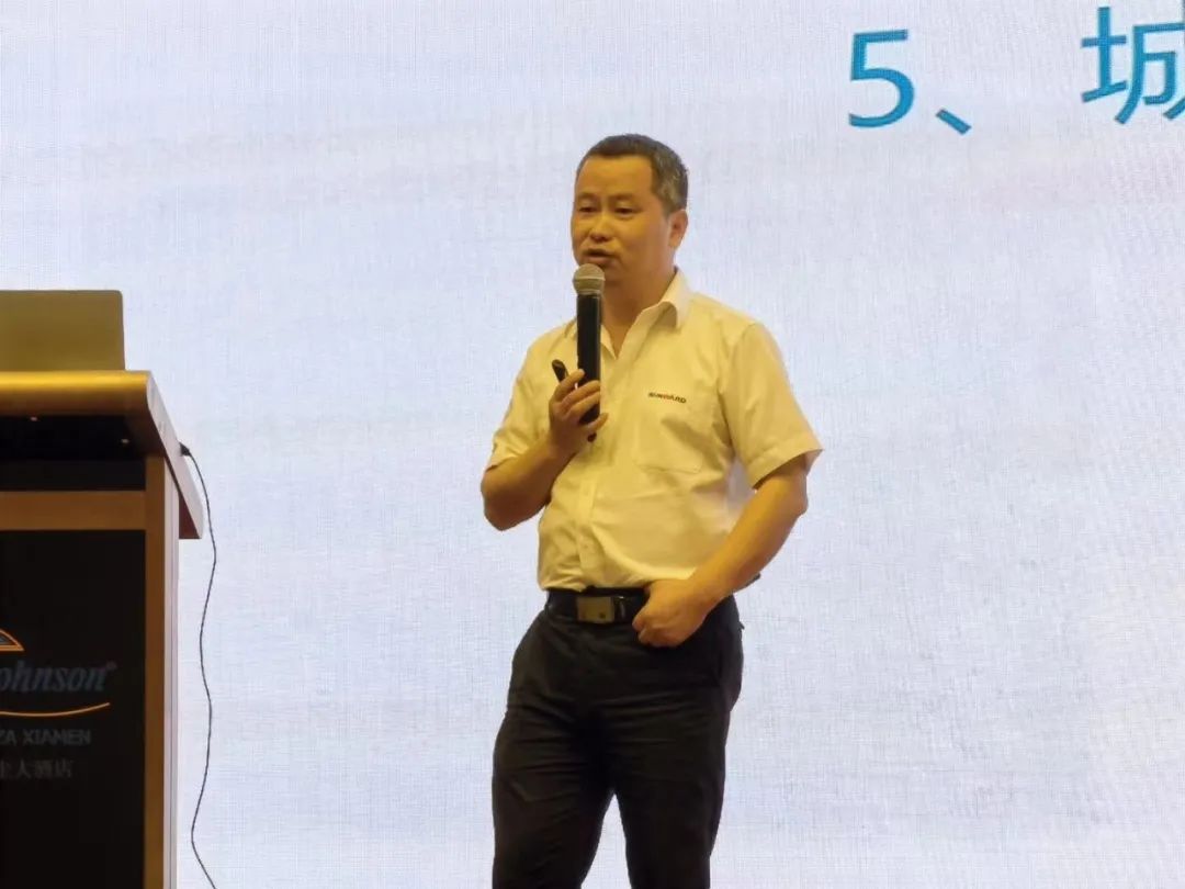 3044am永利集团智能福建厦门站桩基础施工与装备治理交流会完善收官