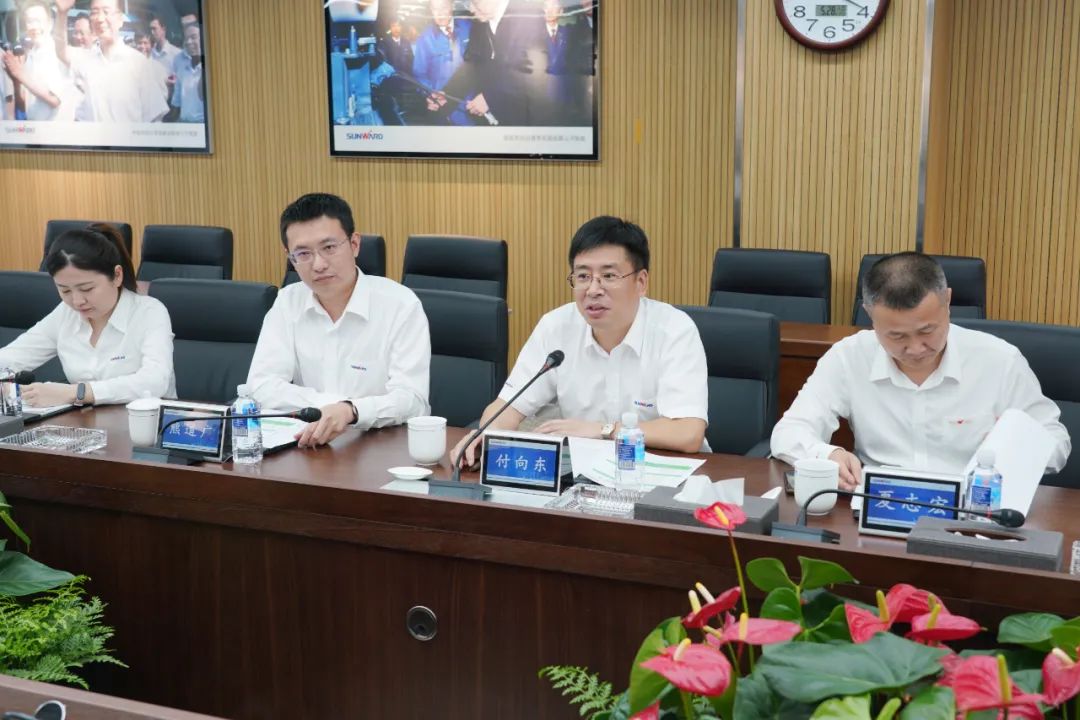 中国银行副行长林景臻考察3044am永利集团智能