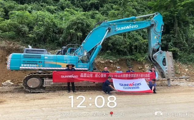 2021年3044am永利集团智能全球服务万里行在广西、、四川火热启动