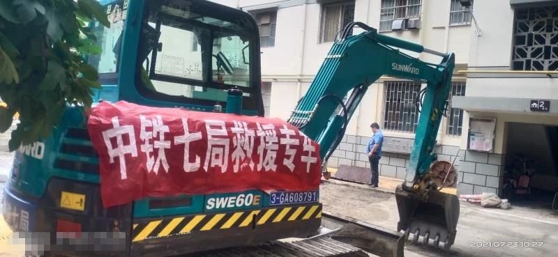 图集 | 驰援河南，，，一线最新画面