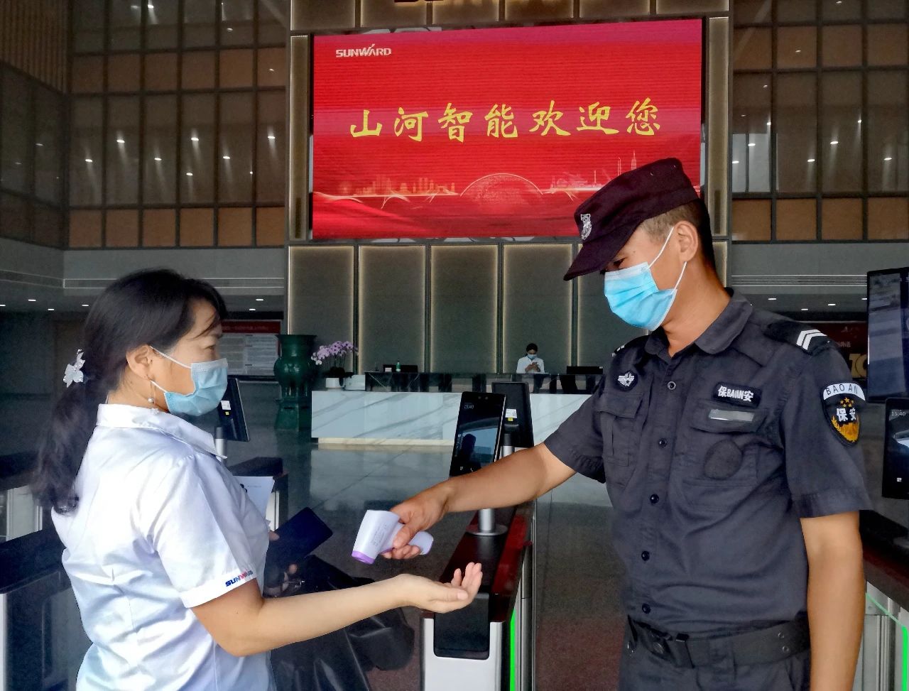 严酷防控！！3044am永利集团智能牢筑防疫“长城”