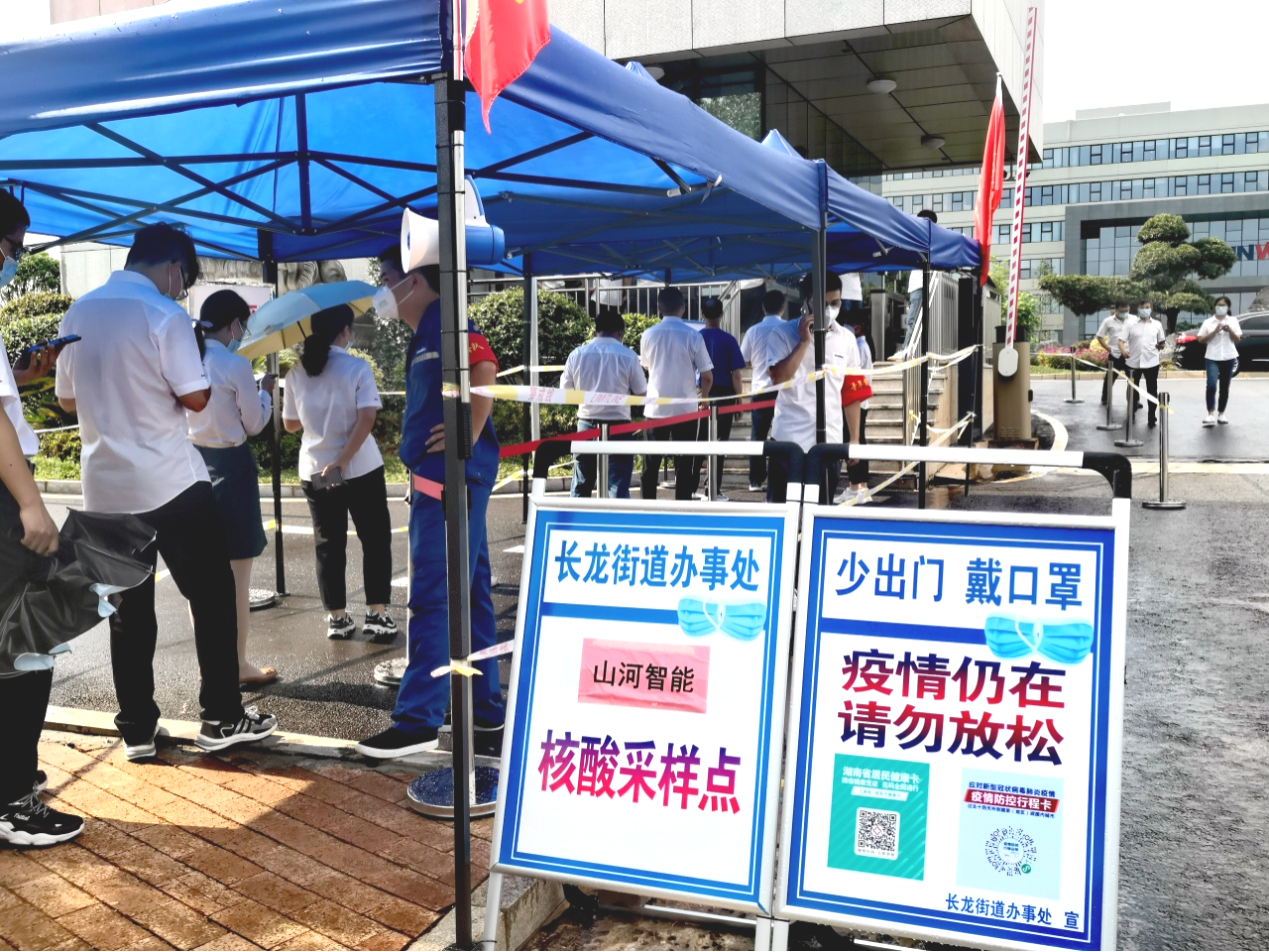 一句话新闻 | 速览3044am永利集团智能近期要闻